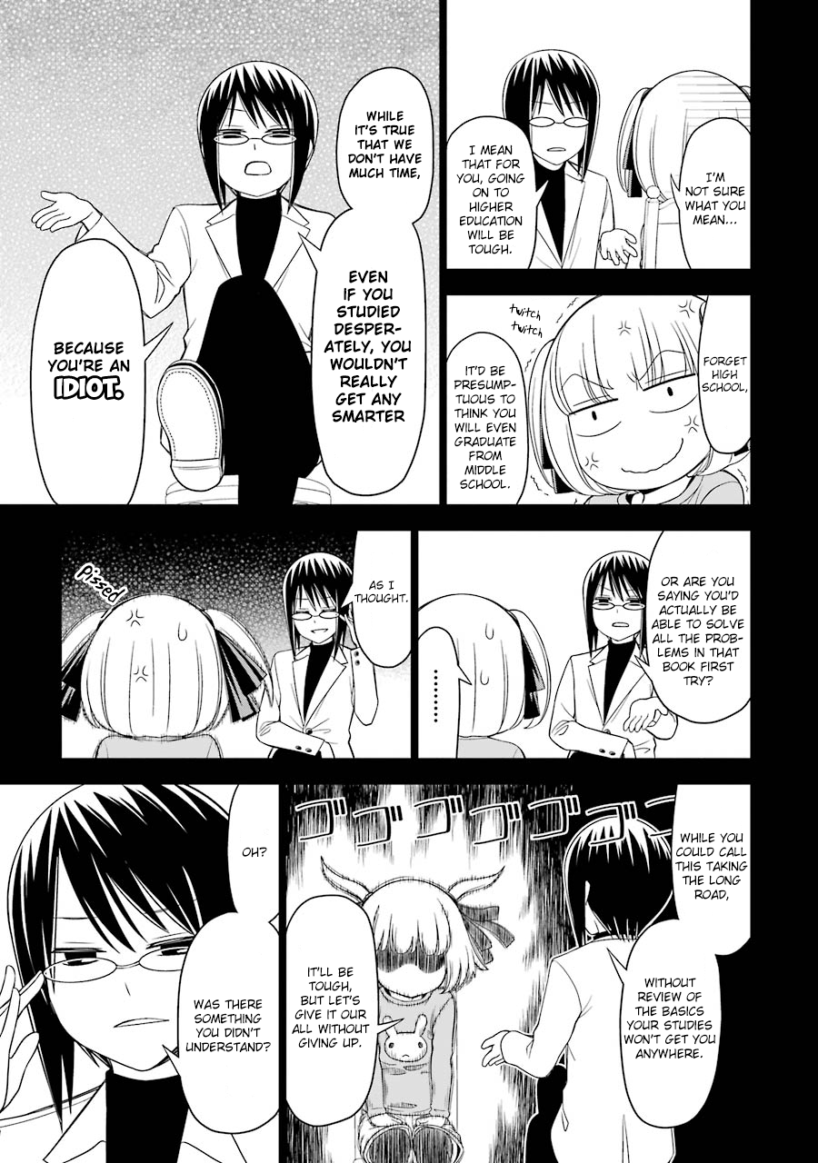 Princess Michiru Is in Love! Chapter 10 page 10 - Chapter 10: Lesson 10