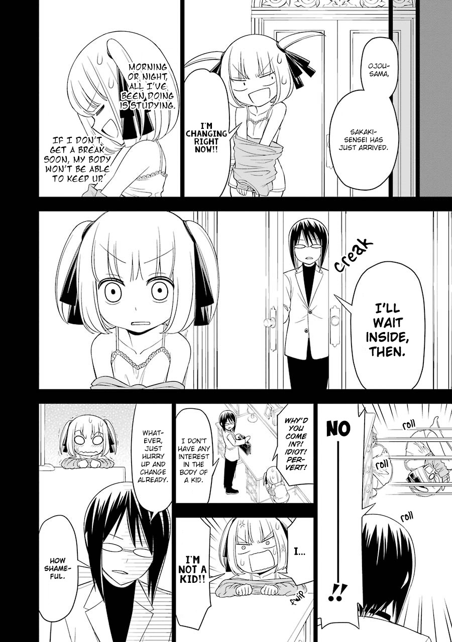 Princess Michiru Is in Love! Chapter 10 page 13 - Chapter 10: Lesson 10