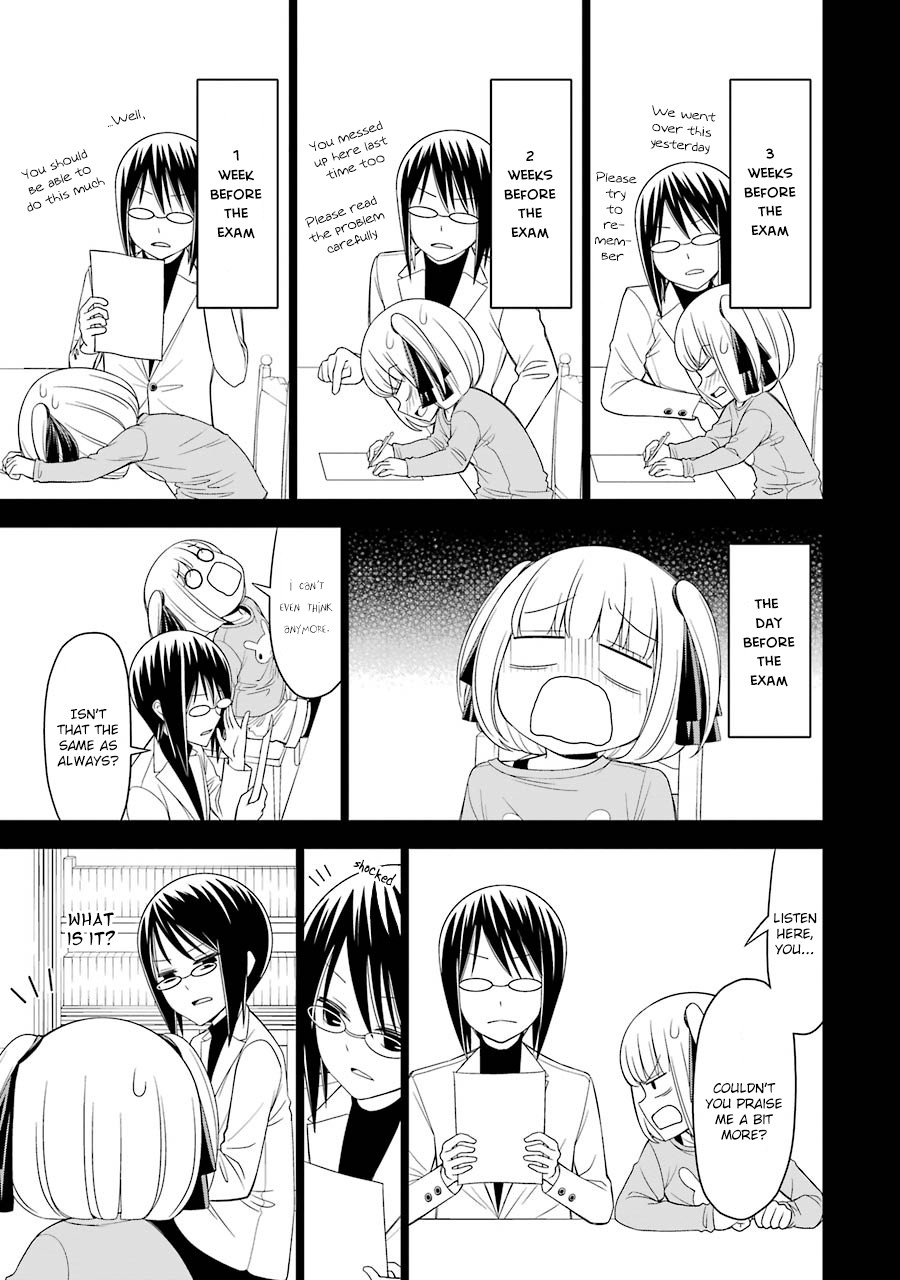 Princess Michiru Is in Love! Chapter 10 page 14 - Chapter 10: Lesson 10
