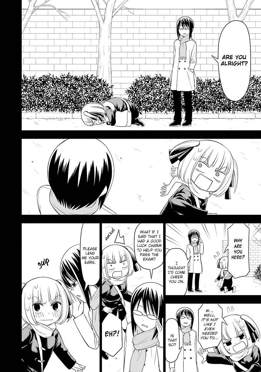 Princess Michiru Is in Love! Chapter 10 page 17 - Chapter 10: Lesson 10
