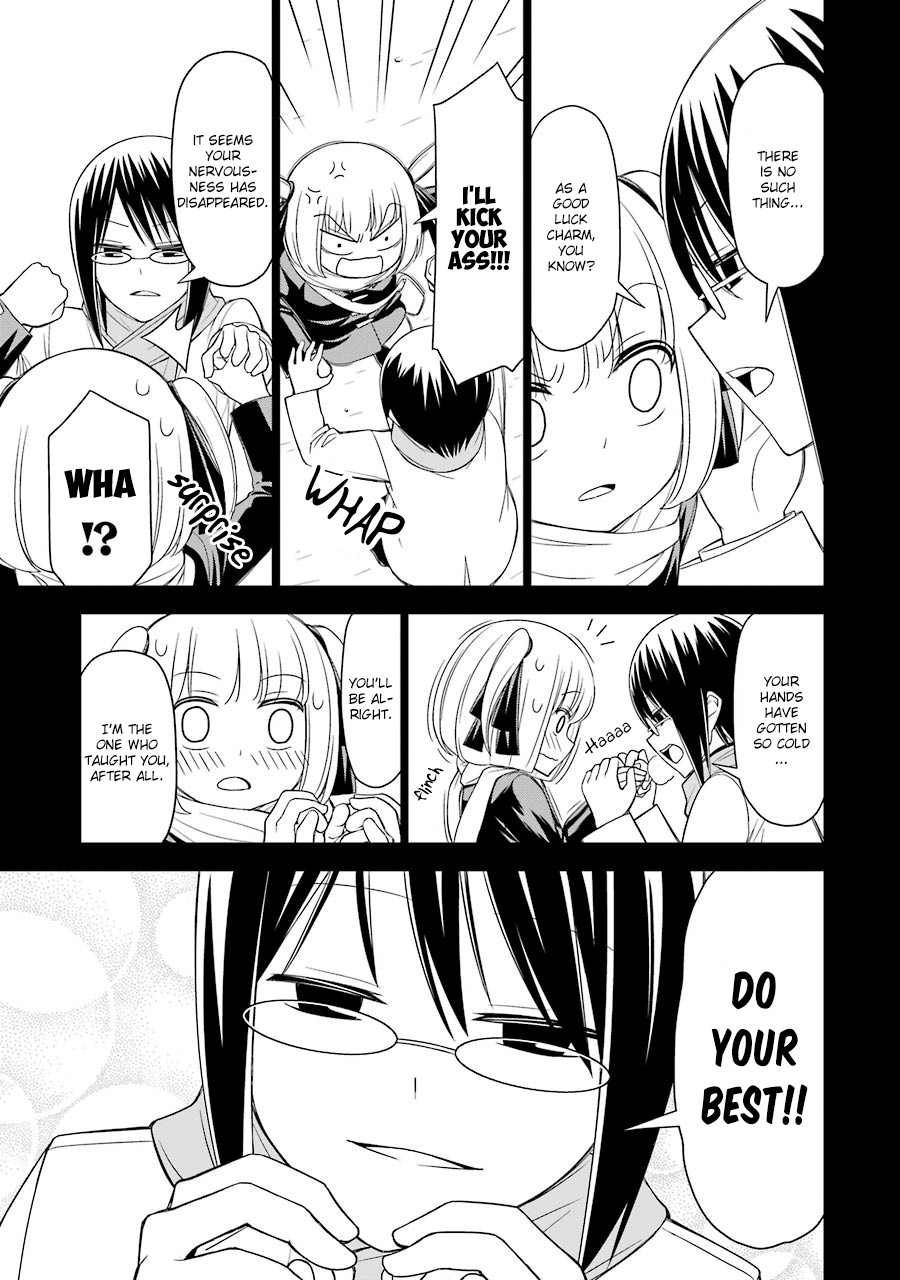 Princess Michiru Is in Love! Chapter 10 page 18 - Chapter 10: Lesson 10