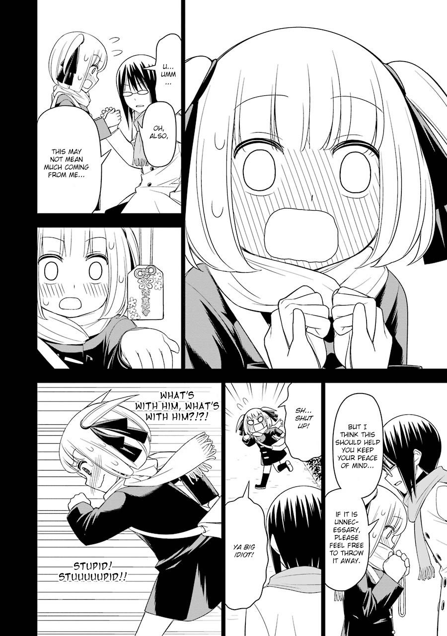 Princess Michiru Is in Love! Chapter 10 page 19 - Chapter 10: Lesson 10