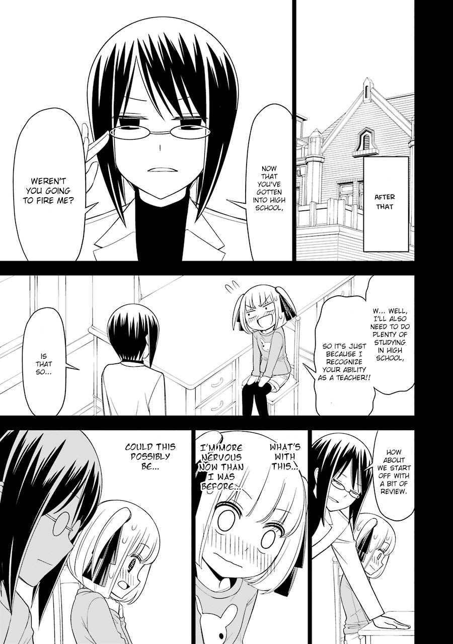 Princess Michiru Is in Love! Chapter 10 page 20 - Chapter 10: Lesson 10