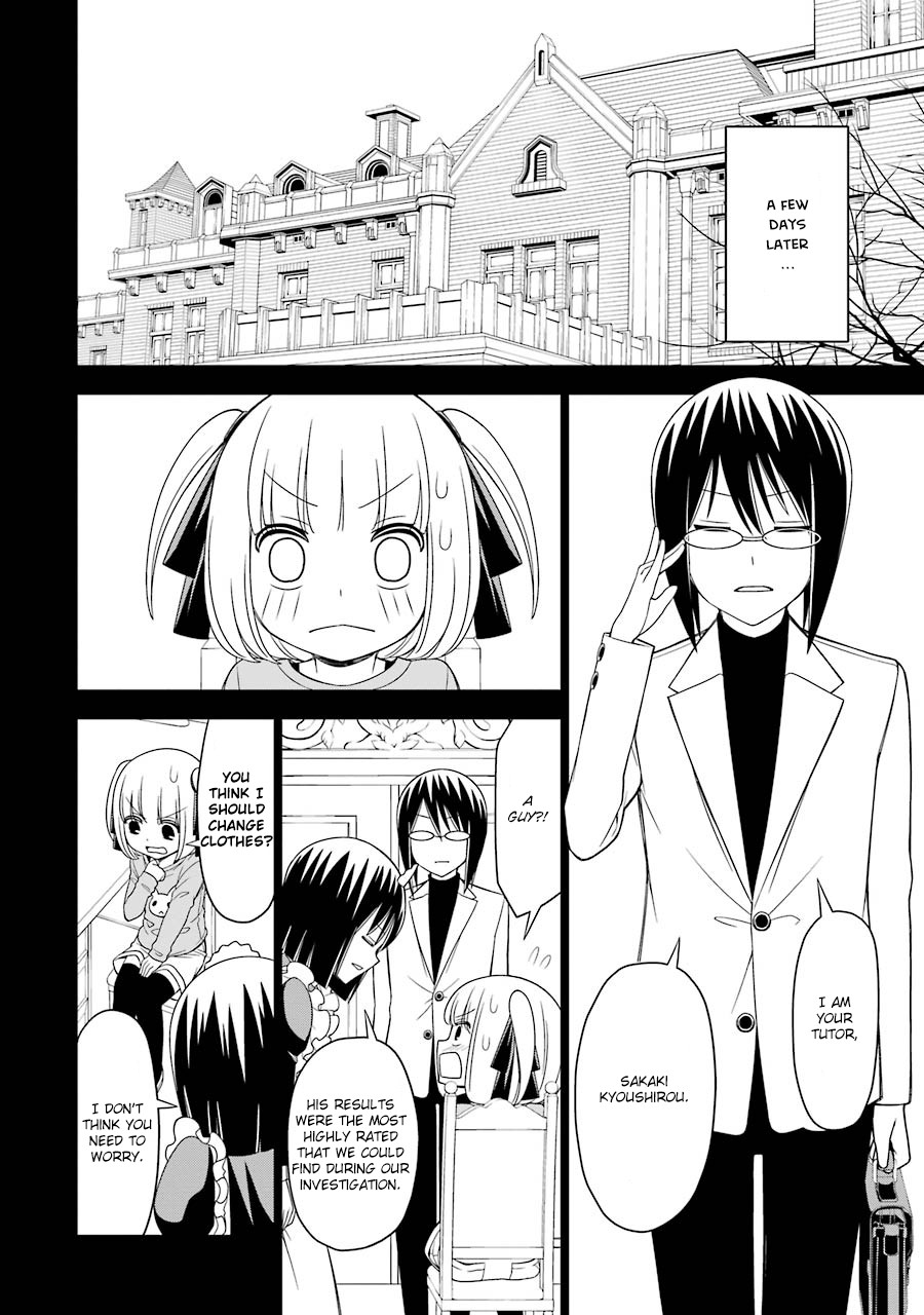 Princess Michiru Is in Love! Chapter 10 page 7 - Chapter 10: Lesson 10