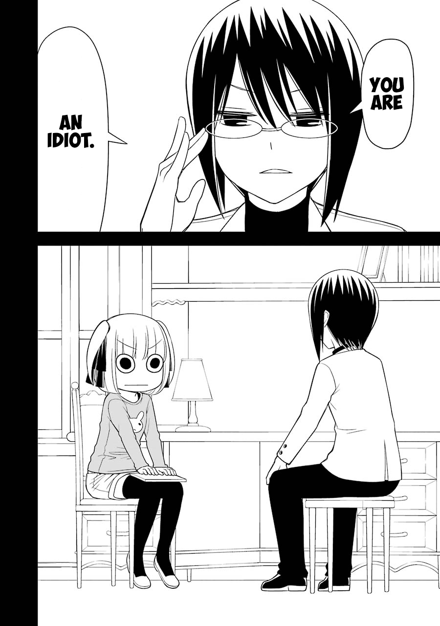 Princess Michiru Is in Love! Chapter 10 page 9 - Chapter 10: Lesson 10