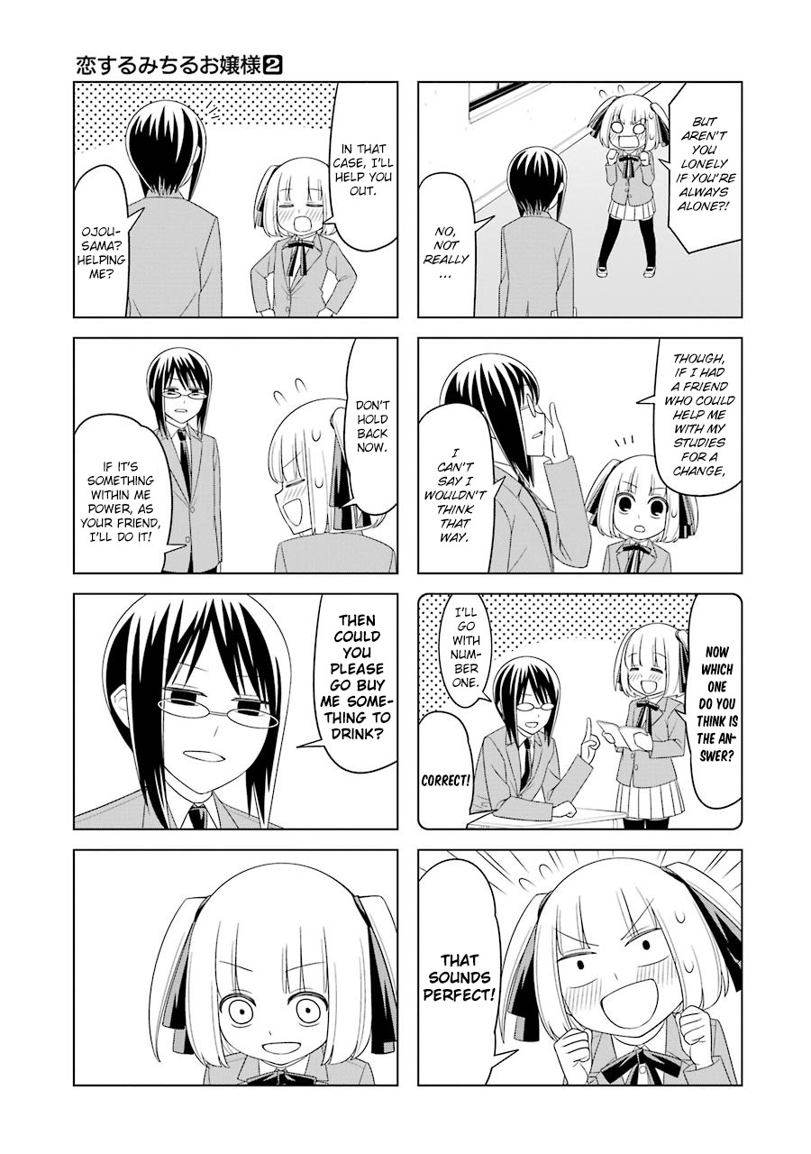 Princess Michiru Is in Love! Chapter 11 page 11 - Chapter 11: Lesson 11