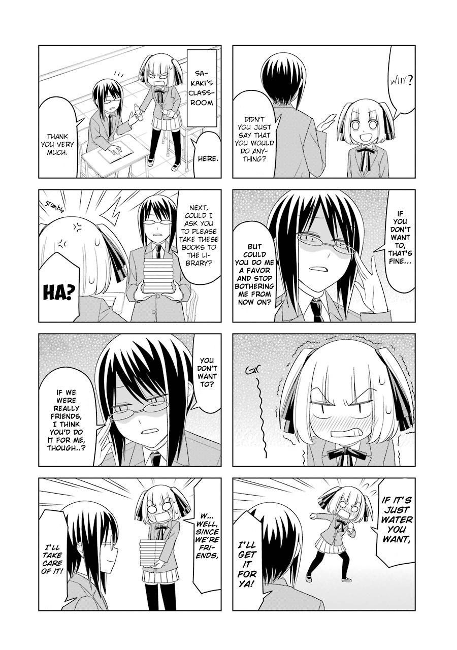 Princess Michiru Is in Love! Chapter 11 page 12 - Chapter 11: Lesson 11