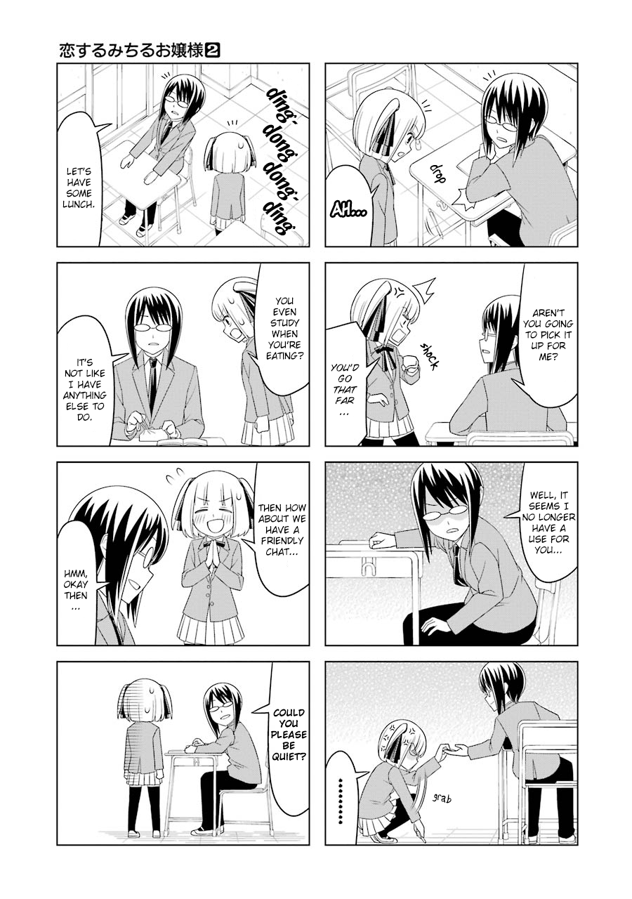 Princess Michiru Is in Love! Chapter 11 page 13 - Chapter 11: Lesson 11