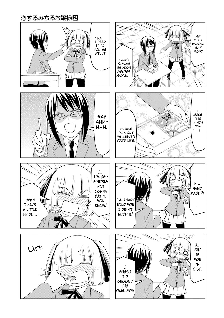 Princess Michiru Is in Love! Chapter 11 page 15 - Chapter 11: Lesson 11
