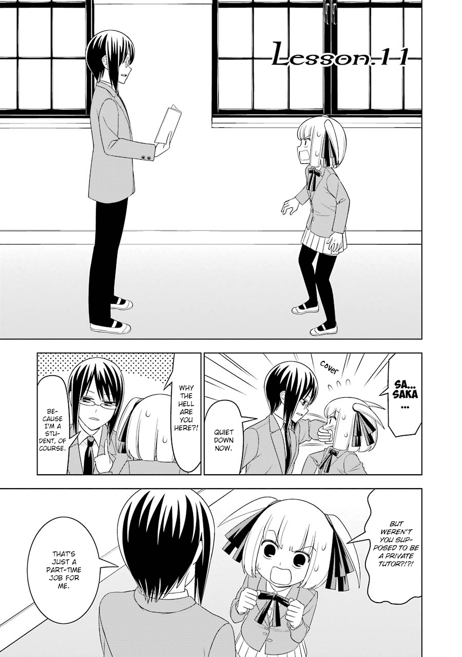 Princess Michiru Is in Love! Chapter 11 page 5 - Chapter 11: Lesson 11