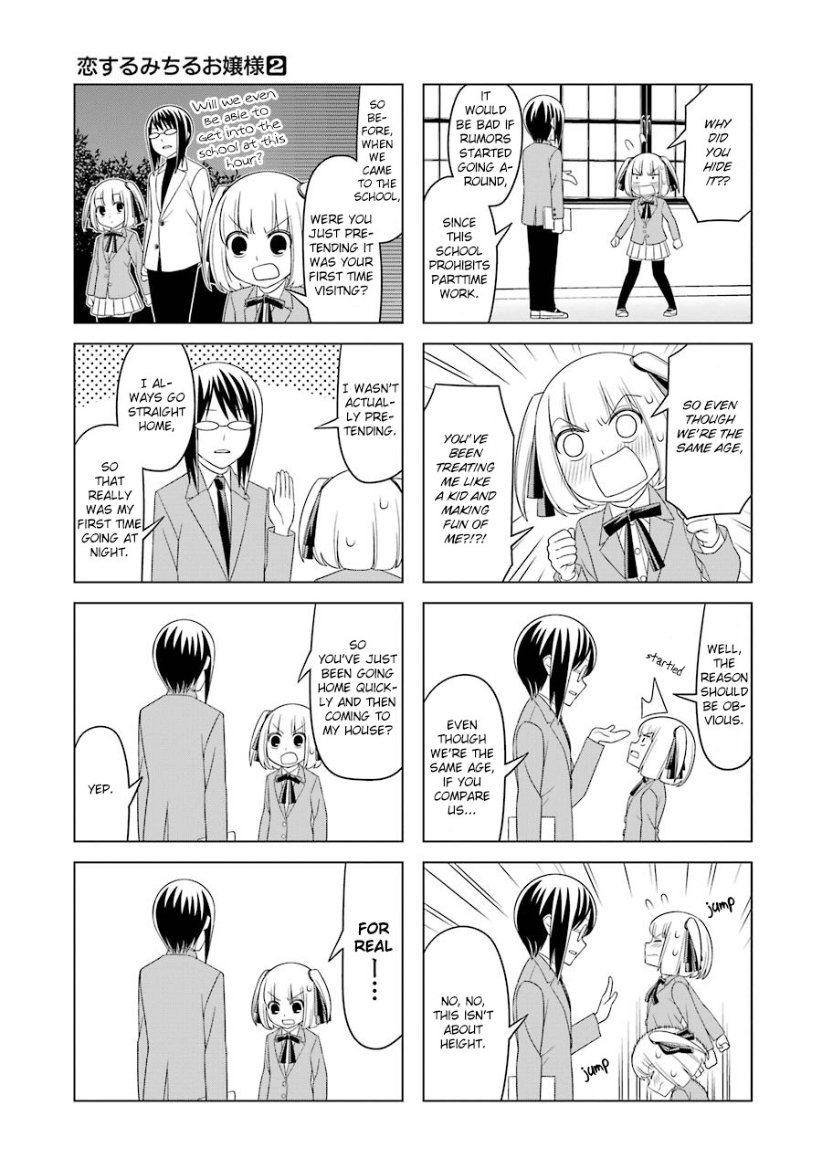 Princess Michiru Is in Love! Chapter 11 page 7 - Chapter 11: Lesson 11