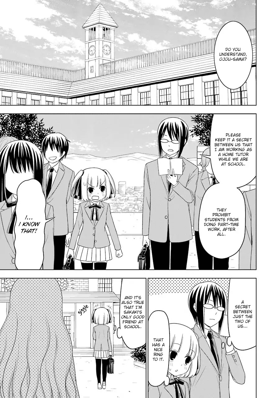 Princess Michiru Is in Love! Chapter 12 page 1 - Chapter 12: Lesson 12