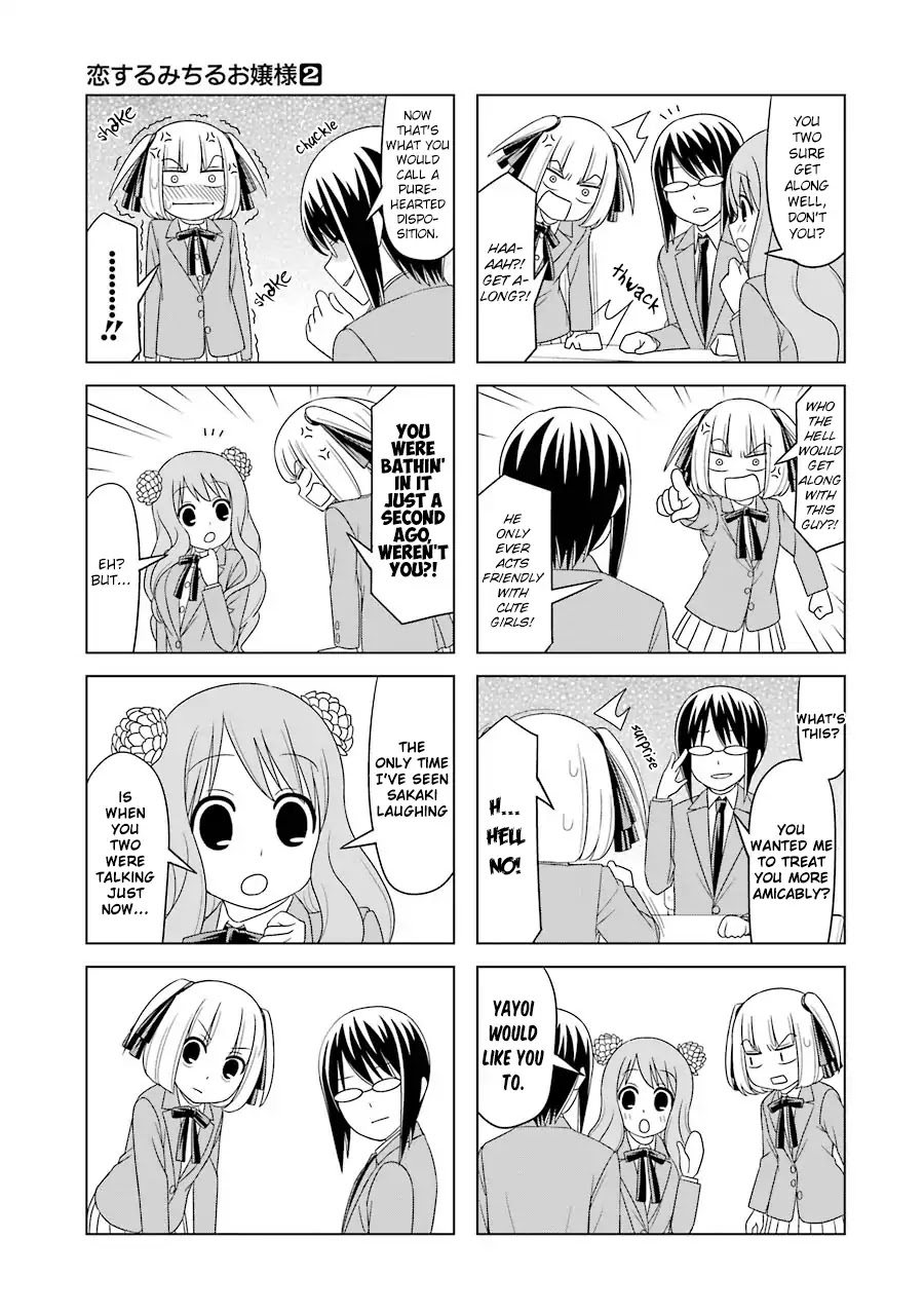 Princess Michiru Is in Love! Chapter 12 page 11 - Chapter 12: Lesson 12