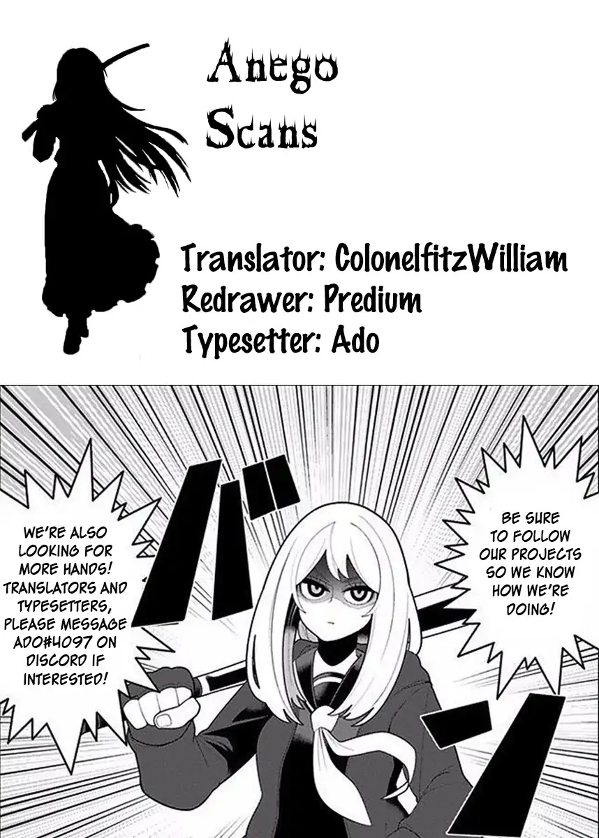 Princess Michiru Is in Love! Chapter 12 page 13 - Chapter 12: Lesson 12