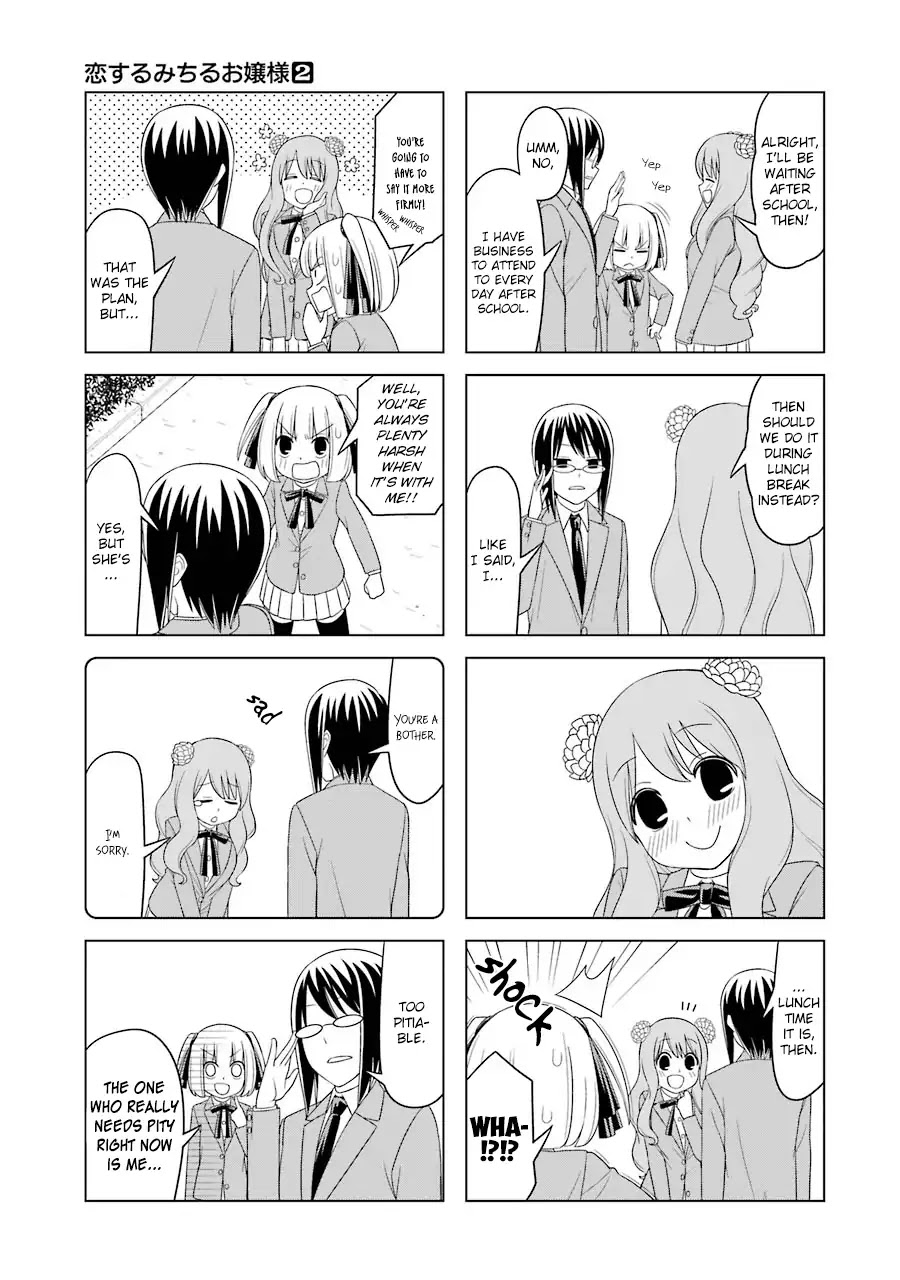 Princess Michiru Is in Love! Chapter 12 page 5 - Chapter 12: Lesson 12