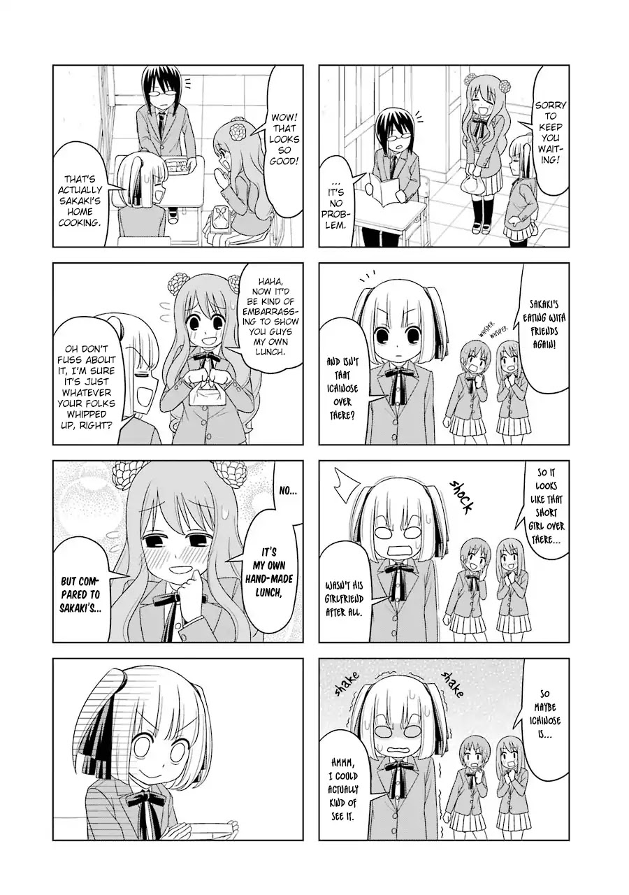 Princess Michiru Is in Love! Chapter 12 page 8 - Chapter 12: Lesson 12