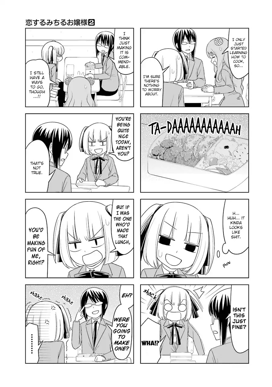 Princess Michiru Is in Love! Chapter 12 page 9 - Chapter 12: Lesson 12