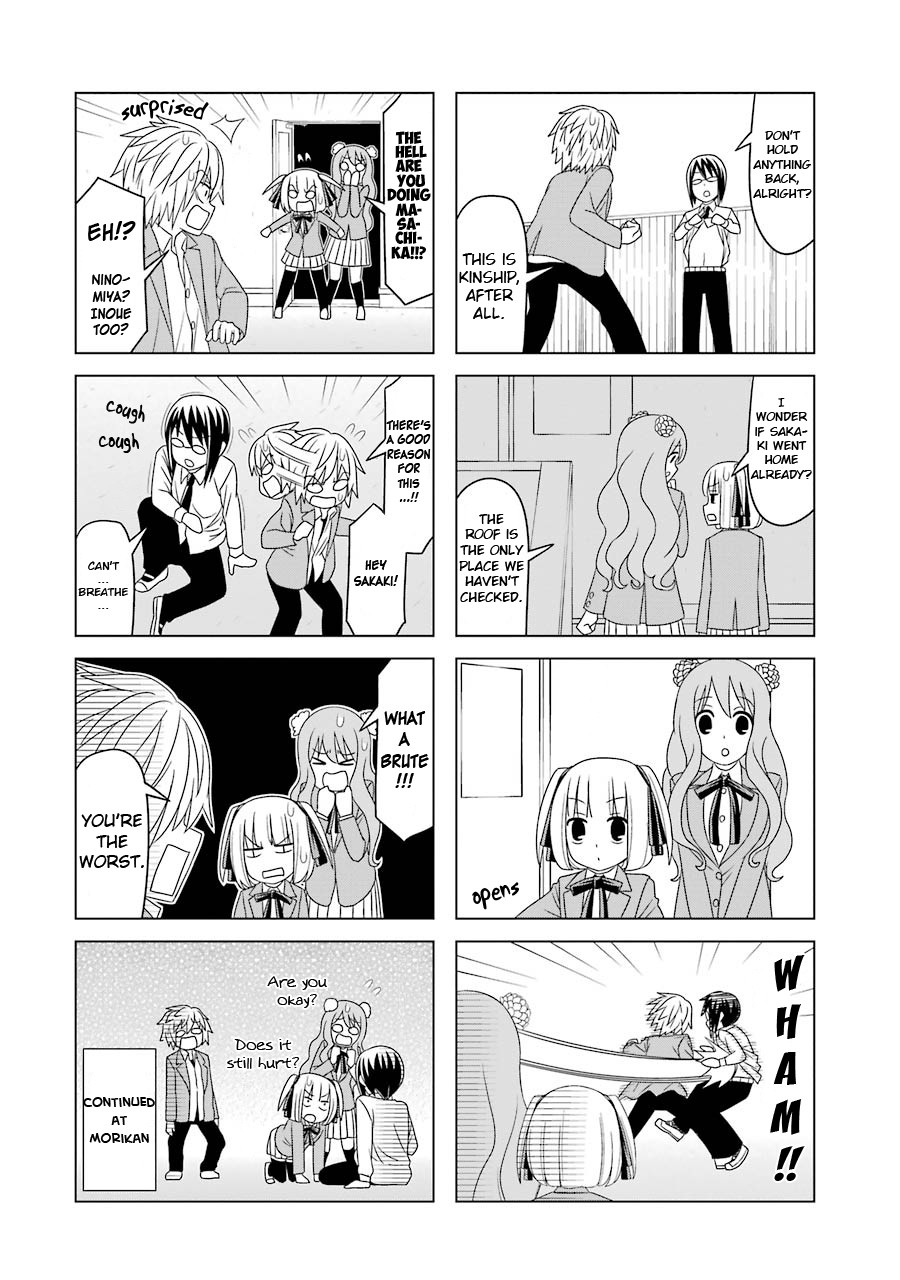 Princess Michiru Is in Love! Chapter 13 page 12 - Chapter 13: Lesson 13