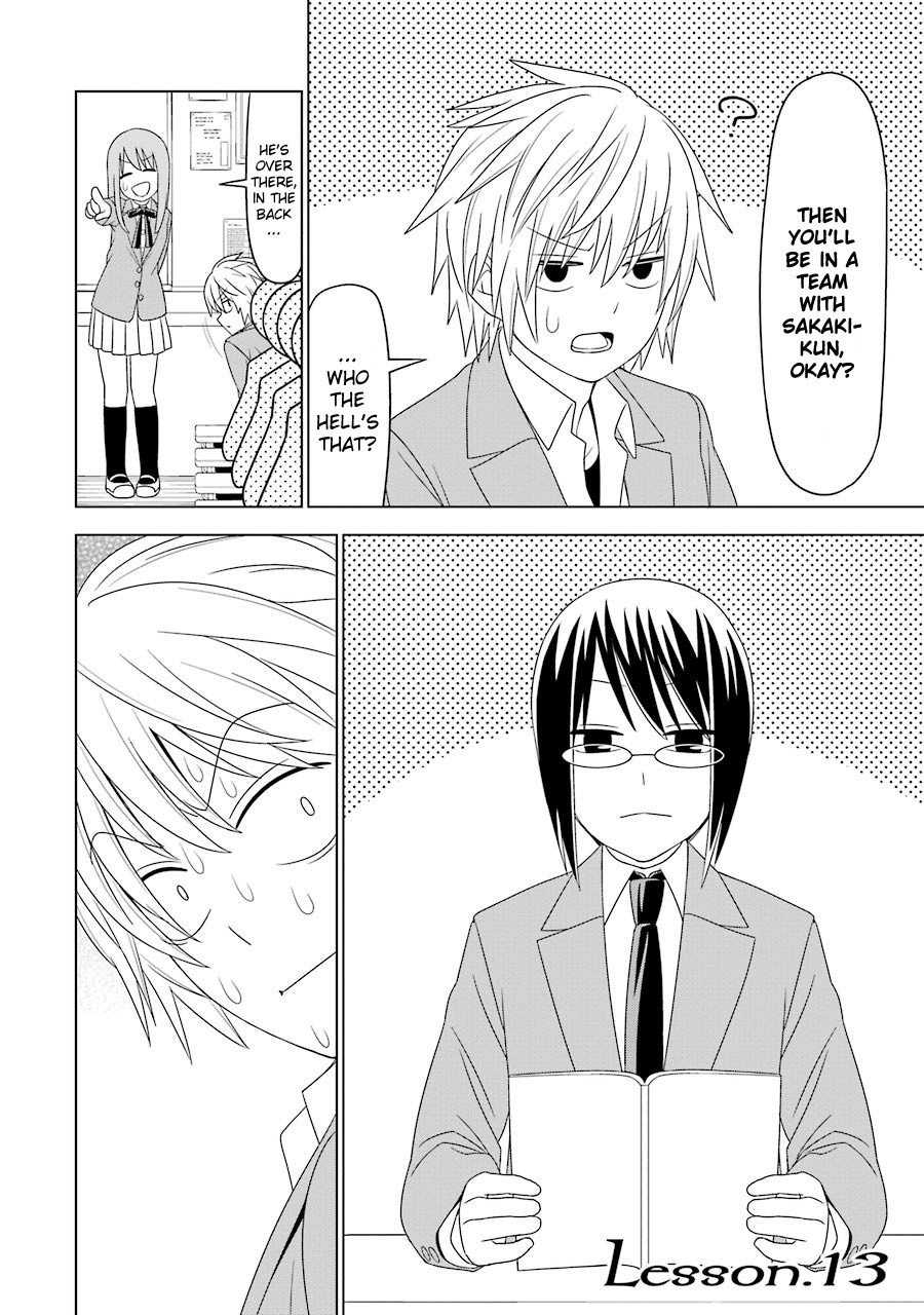 Princess Michiru Is in Love! Chapter 13 page 2 - Chapter 13: Lesson 13