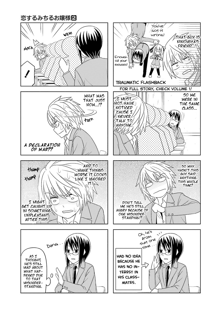 Princess Michiru Is in Love! Chapter 13 page 3 - Chapter 13: Lesson 13