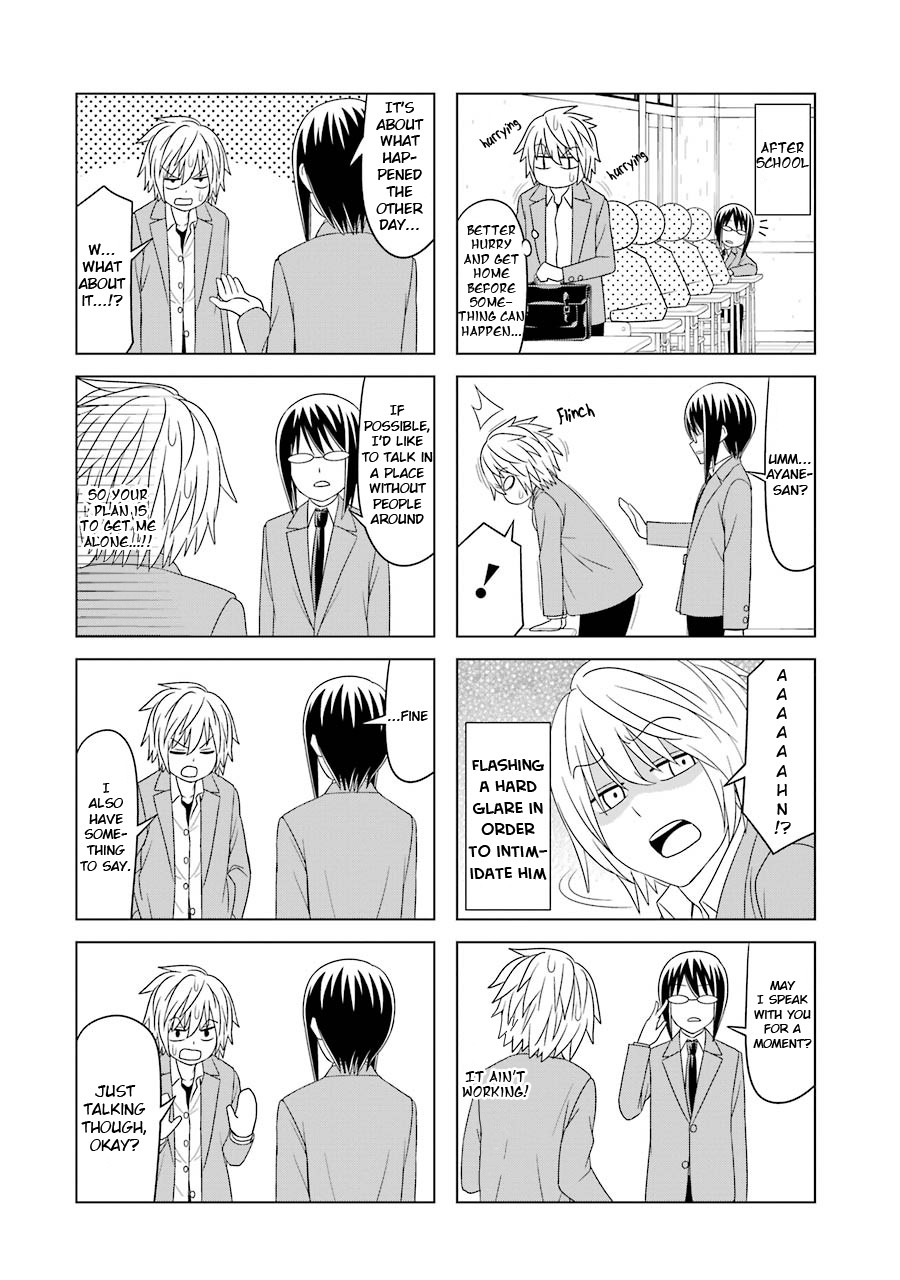 Princess Michiru Is in Love! Chapter 13 page 4 - Chapter 13: Lesson 13