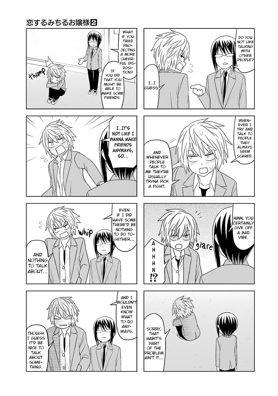 Princess Michiru Is in Love! Chapter 13 page 7 - Chapter 13: Lesson 13