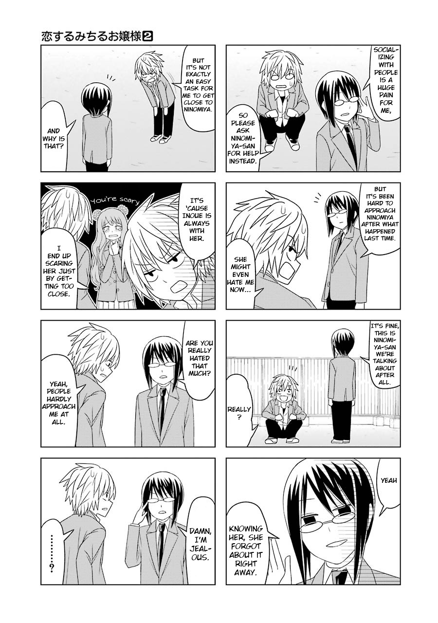 Princess Michiru Is in Love! Chapter 13 page 9 - Chapter 13: Lesson 13