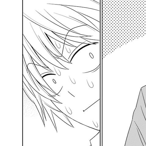 Princess Michiru Is in Love! Chapter 13: Lesson 13 cover