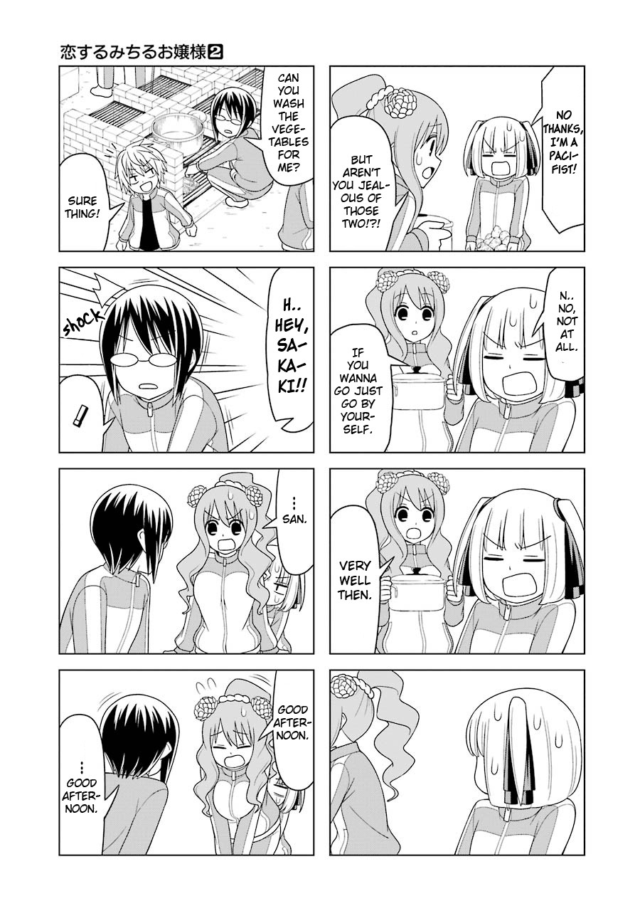 Princess Michiru Is in Love! Chapter 14 page 7 - Chapter 14: Lesson 14