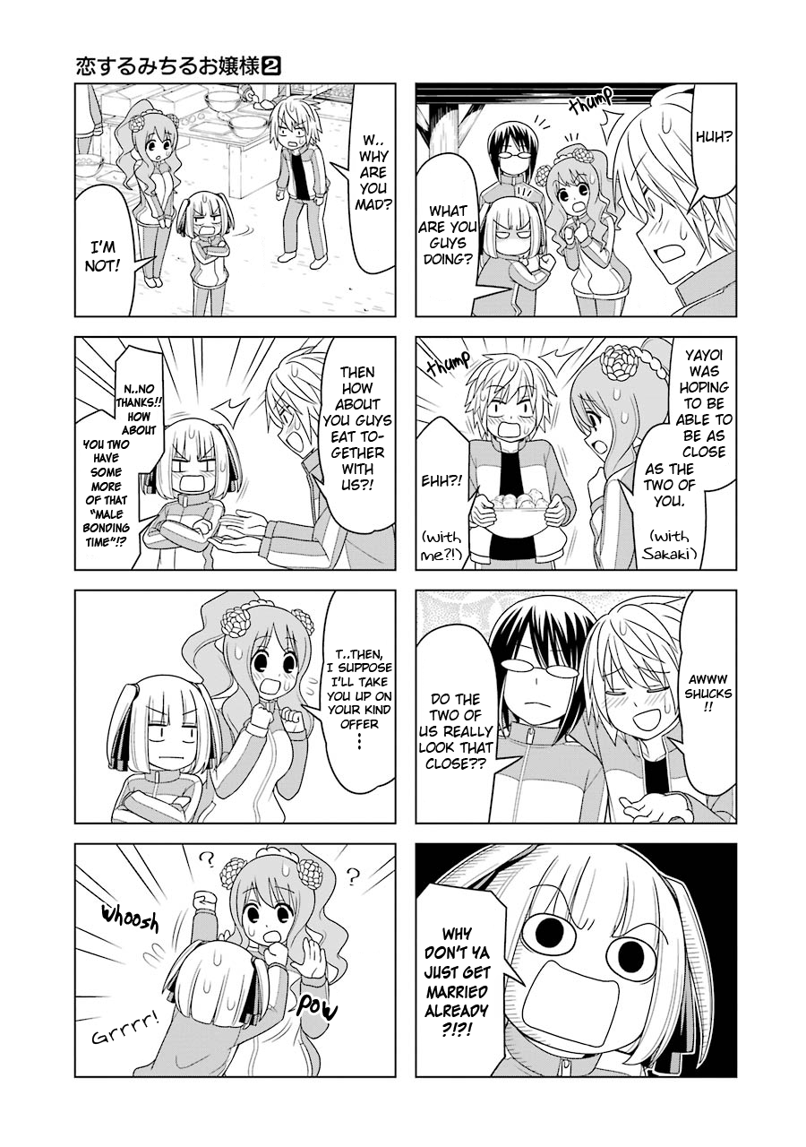 Princess Michiru Is in Love! Chapter 14 page 9 - Chapter 14: Lesson 14