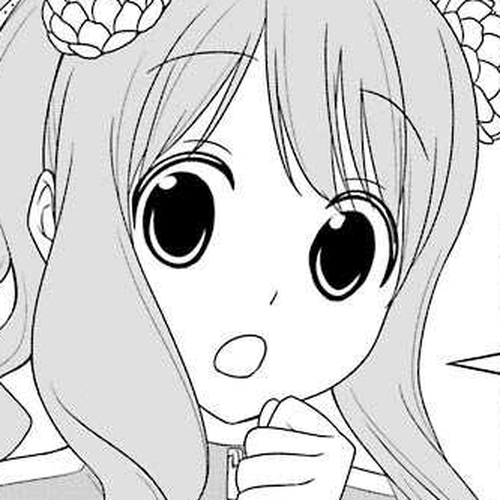 Princess Michiru Is in Love! Chapter 14: Lesson 14 cover