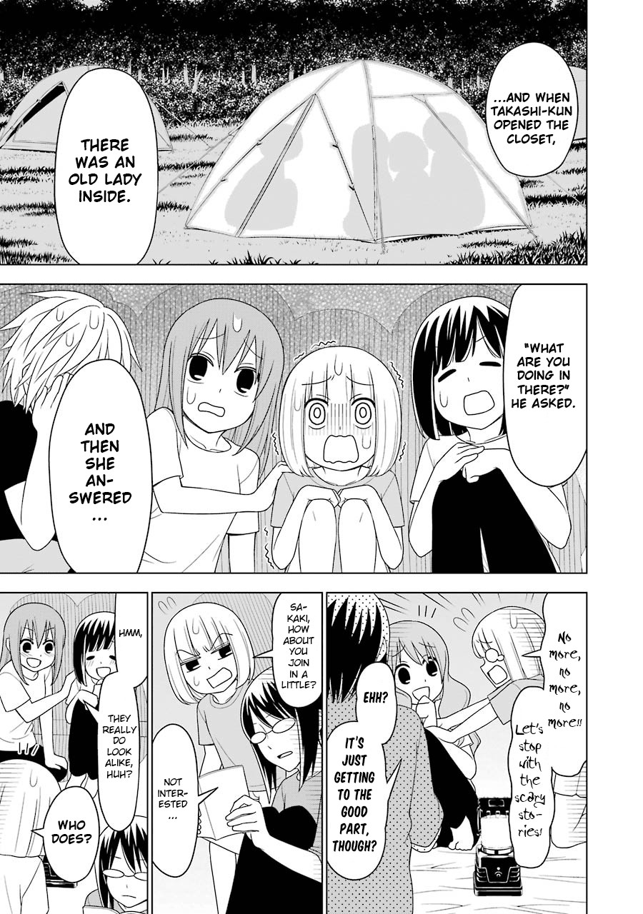 Princess Michiru Is in Love! Chapter 15 page 1 - Chapter 15: Lesson 15