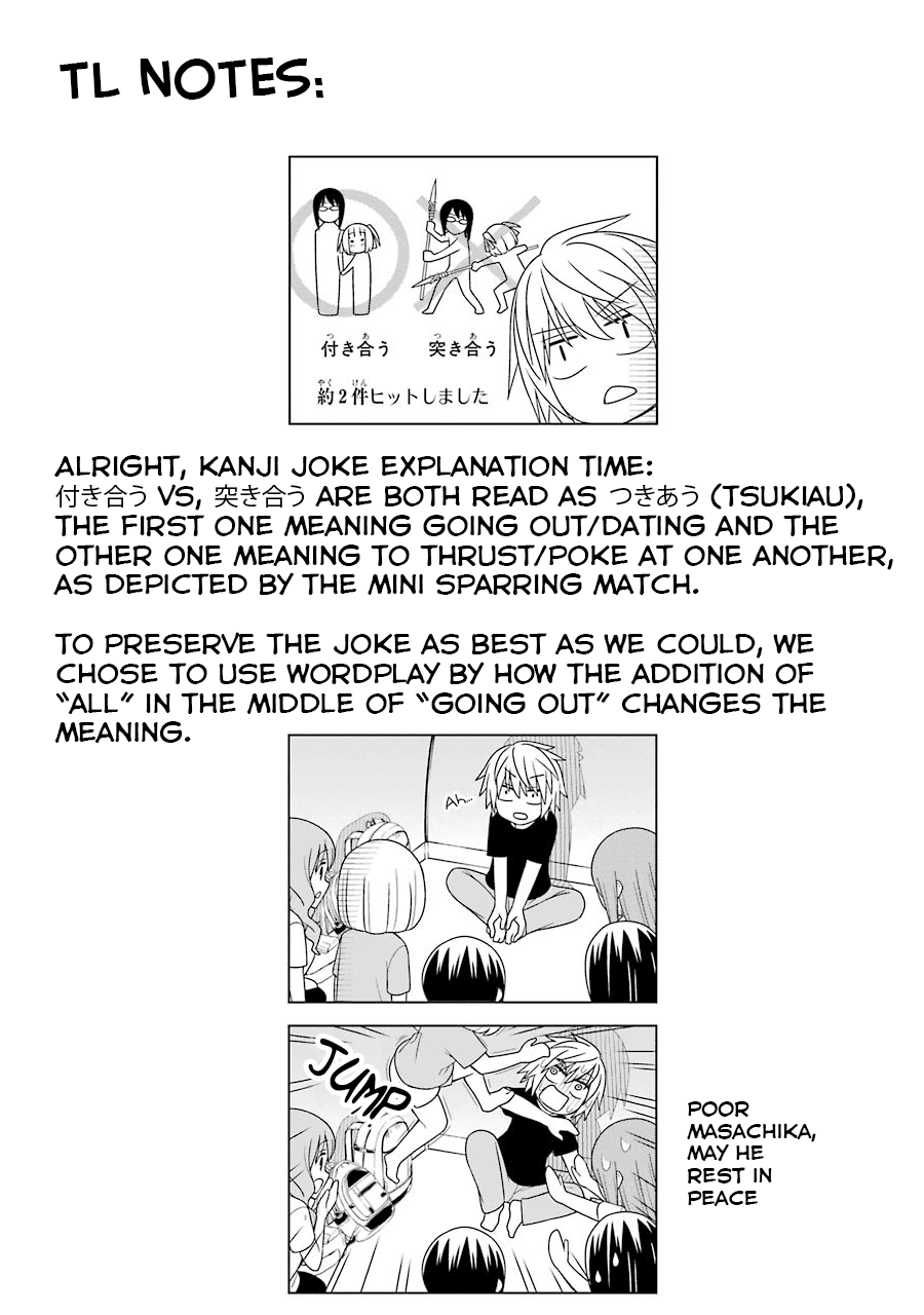 Princess Michiru Is in Love! Chapter 15 page 14 - Chapter 15: Lesson 15