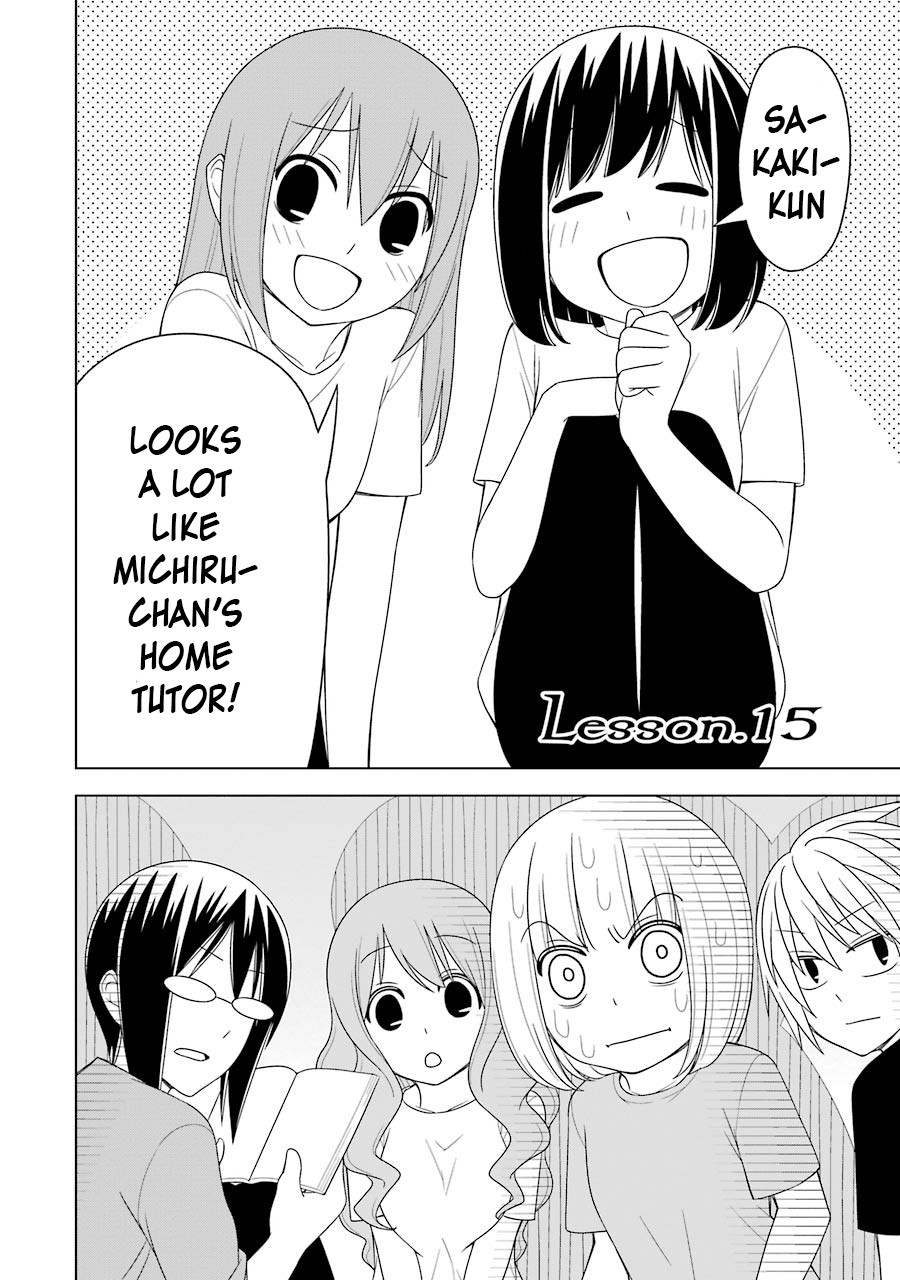 Princess Michiru Is in Love! Chapter 15 page 2 - Chapter 15: Lesson 15