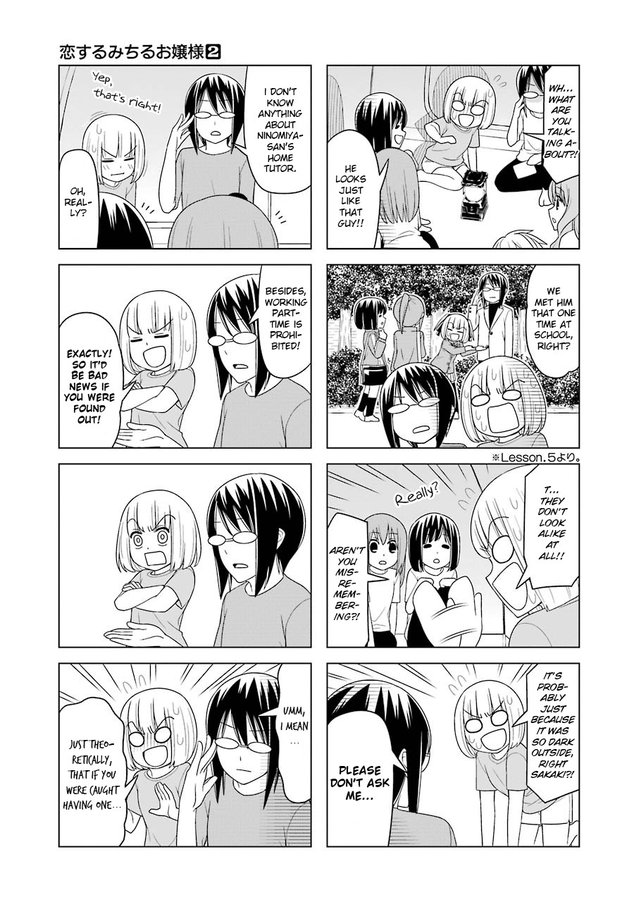 Princess Michiru Is in Love! Chapter 15 page 3 - Chapter 15: Lesson 15