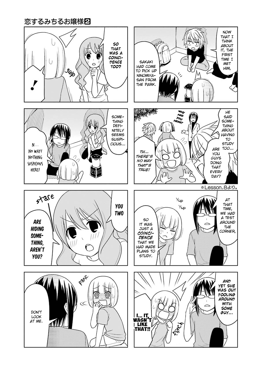 Princess Michiru Is in Love! Chapter 15 page 5 - Chapter 15: Lesson 15