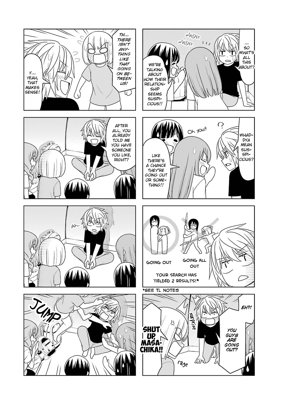 Princess Michiru Is in Love! Chapter 15 page 6 - Chapter 15: Lesson 15