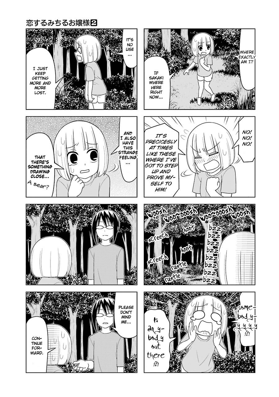 Princess Michiru Is in Love! Chapter 15 page 9 - Chapter 15: Lesson 15