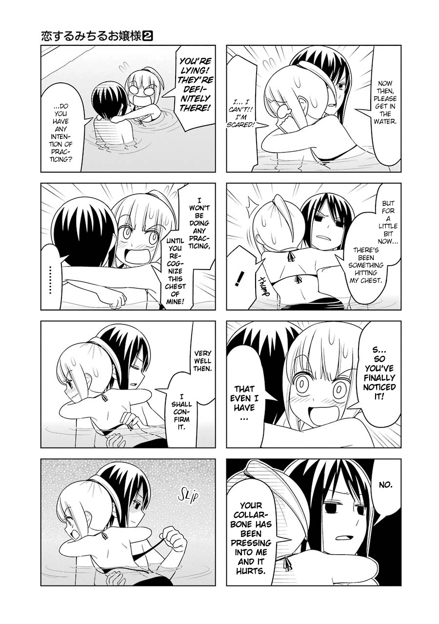 Princess Michiru Is in Love! Chapter 16 page 10 - Chapter 16: Lesson 16