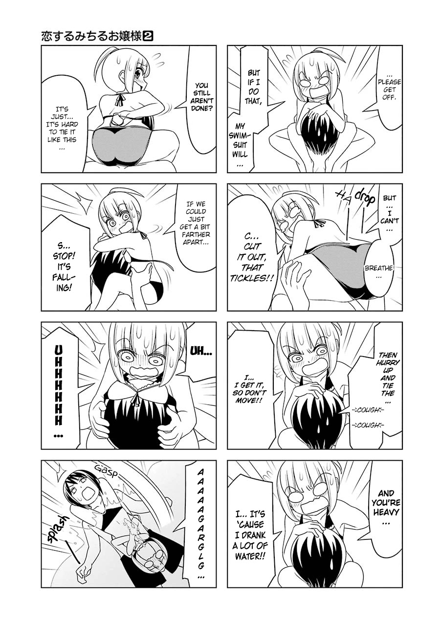 Princess Michiru Is in Love! Chapter 16 page 12 - Chapter 16: Lesson 16