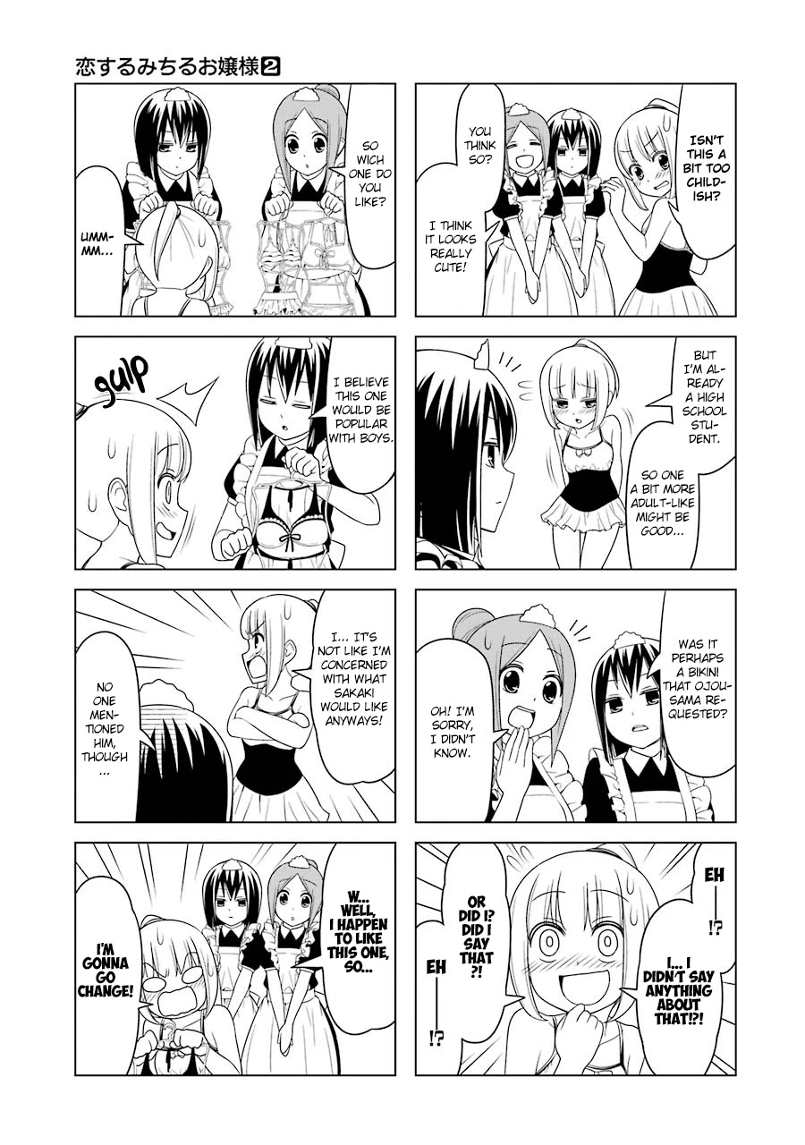 Princess Michiru Is in Love! Chapter 16 page 4 - Chapter 16: Lesson 16