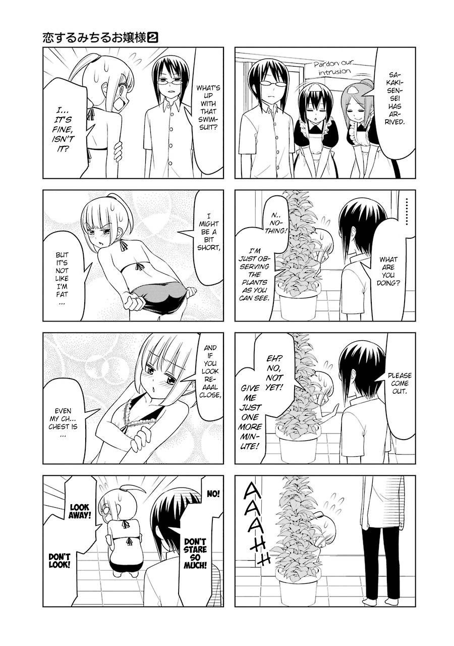 Princess Michiru Is in Love! Chapter 16 page 6 - Chapter 16: Lesson 16
