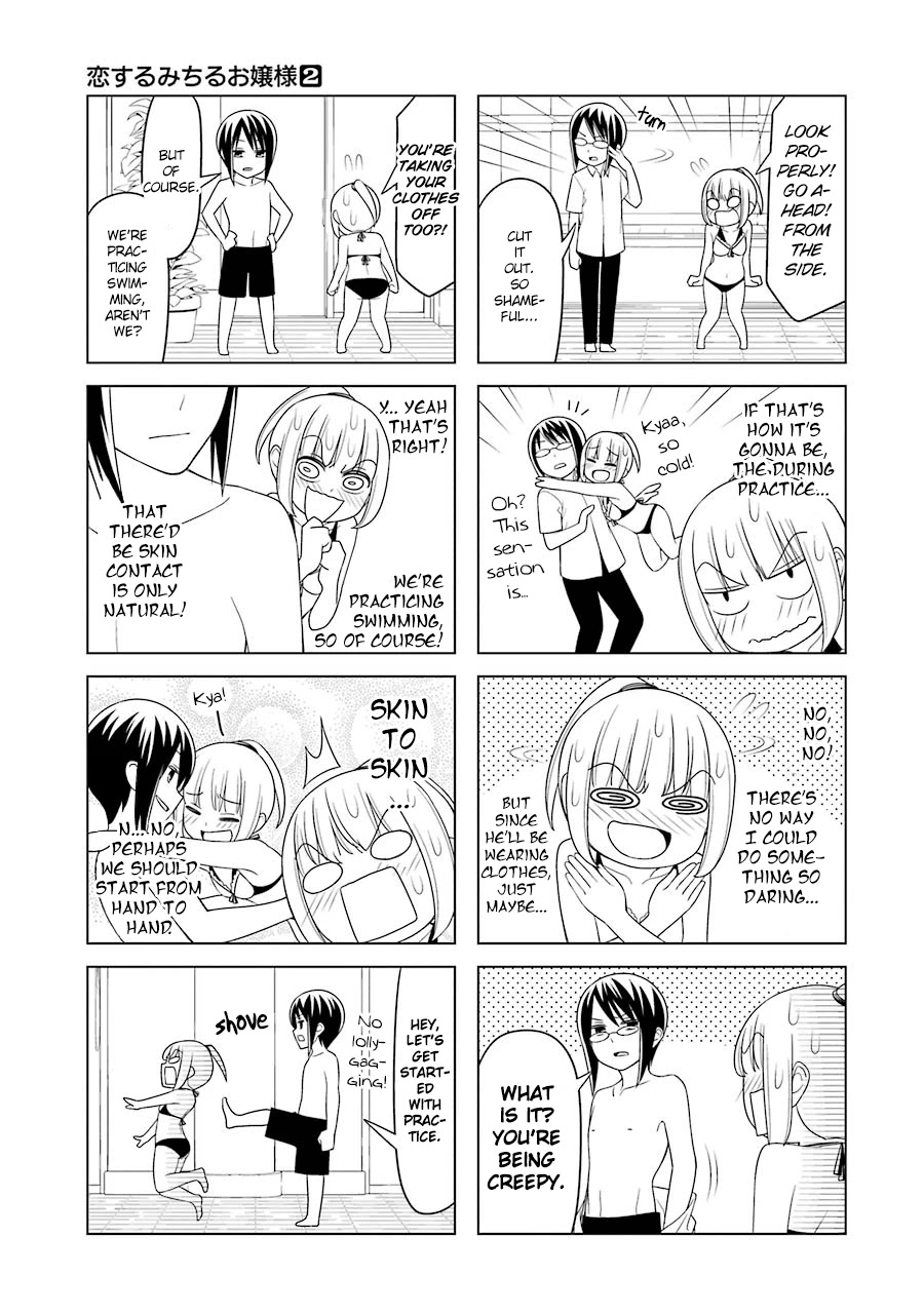 Princess Michiru Is in Love! Chapter 16 page 8 - Chapter 16: Lesson 16