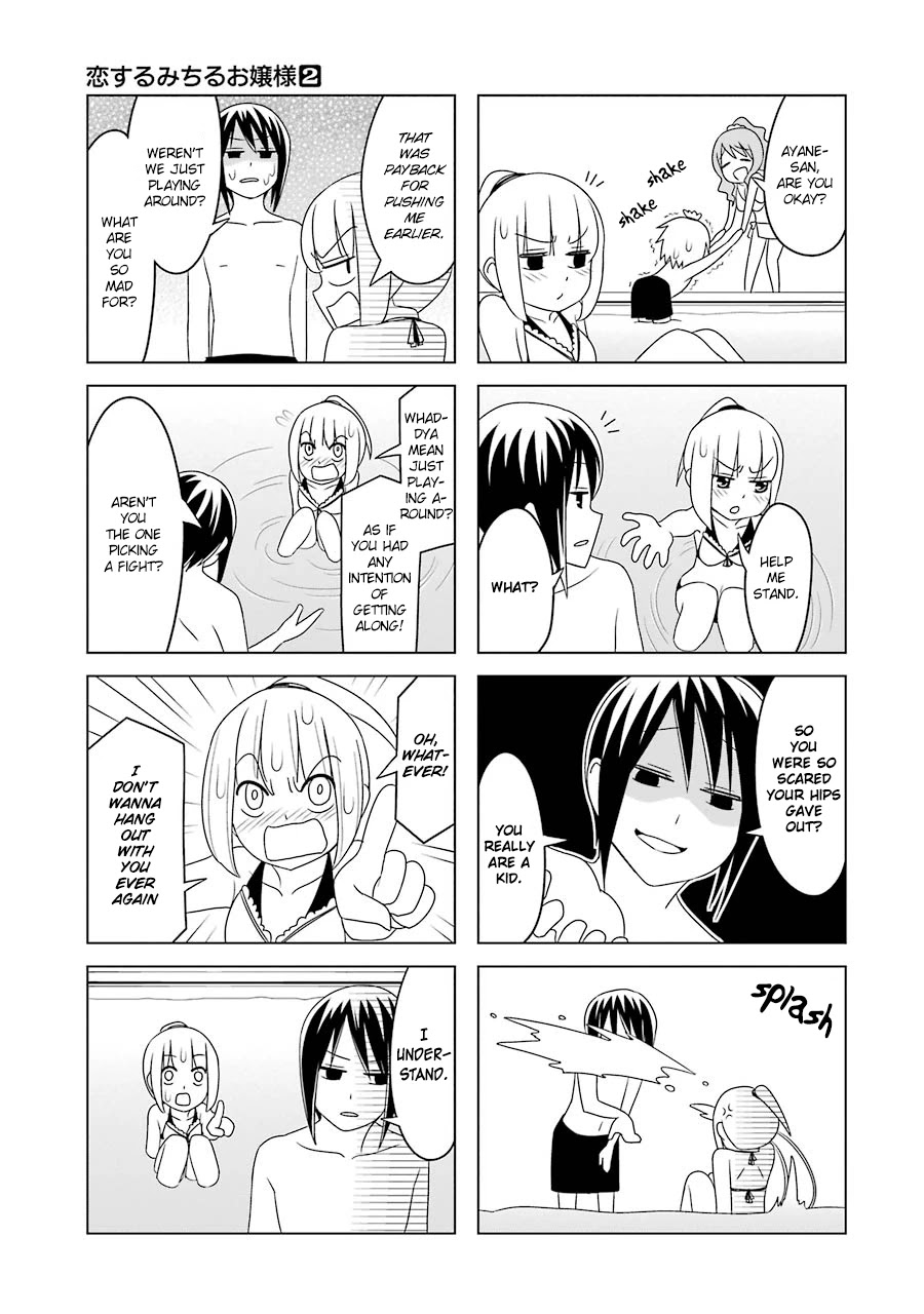 Princess Michiru Is in Love! Chapter 17 page 11 - Chapter 17: Lesson 17