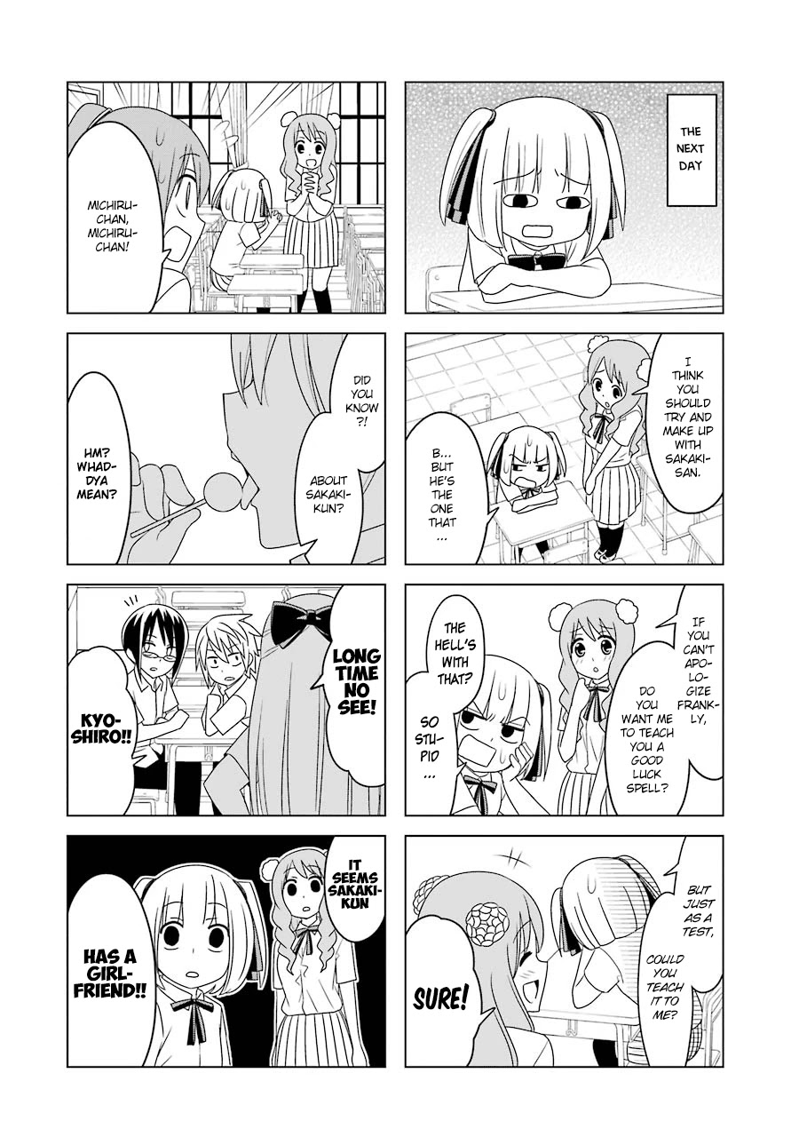 Princess Michiru Is in Love! Chapter 17 page 12 - Chapter 17: Lesson 17