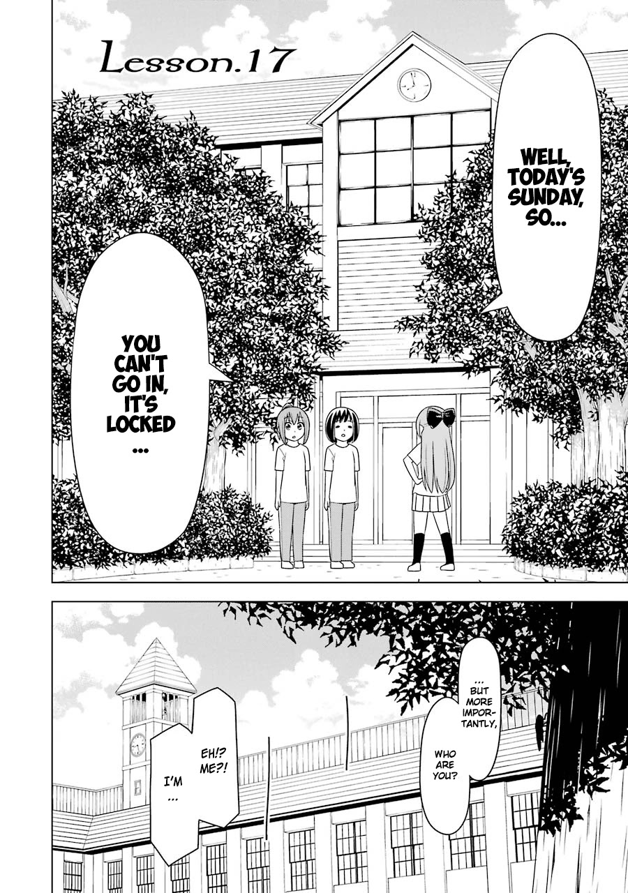 Princess Michiru Is in Love! Chapter 17 page 2 - Chapter 17: Lesson 17