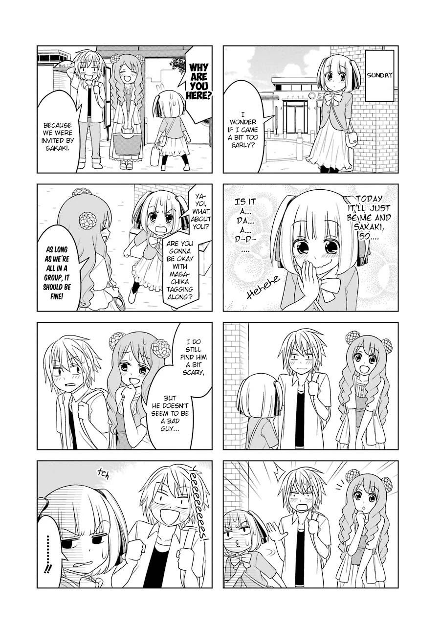 Princess Michiru Is in Love! Chapter 17 page 4 - Chapter 17: Lesson 17