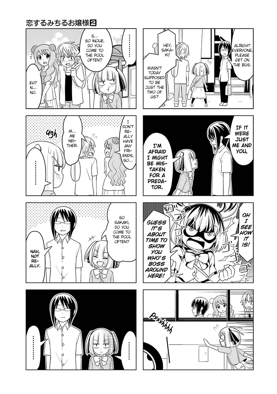 Princess Michiru Is in Love! Chapter 17 page 5 - Chapter 17: Lesson 17