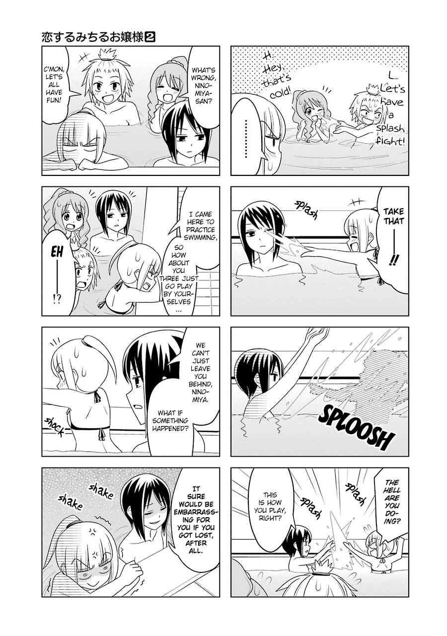 Princess Michiru Is in Love! Chapter 17 page 7 - Chapter 17: Lesson 17