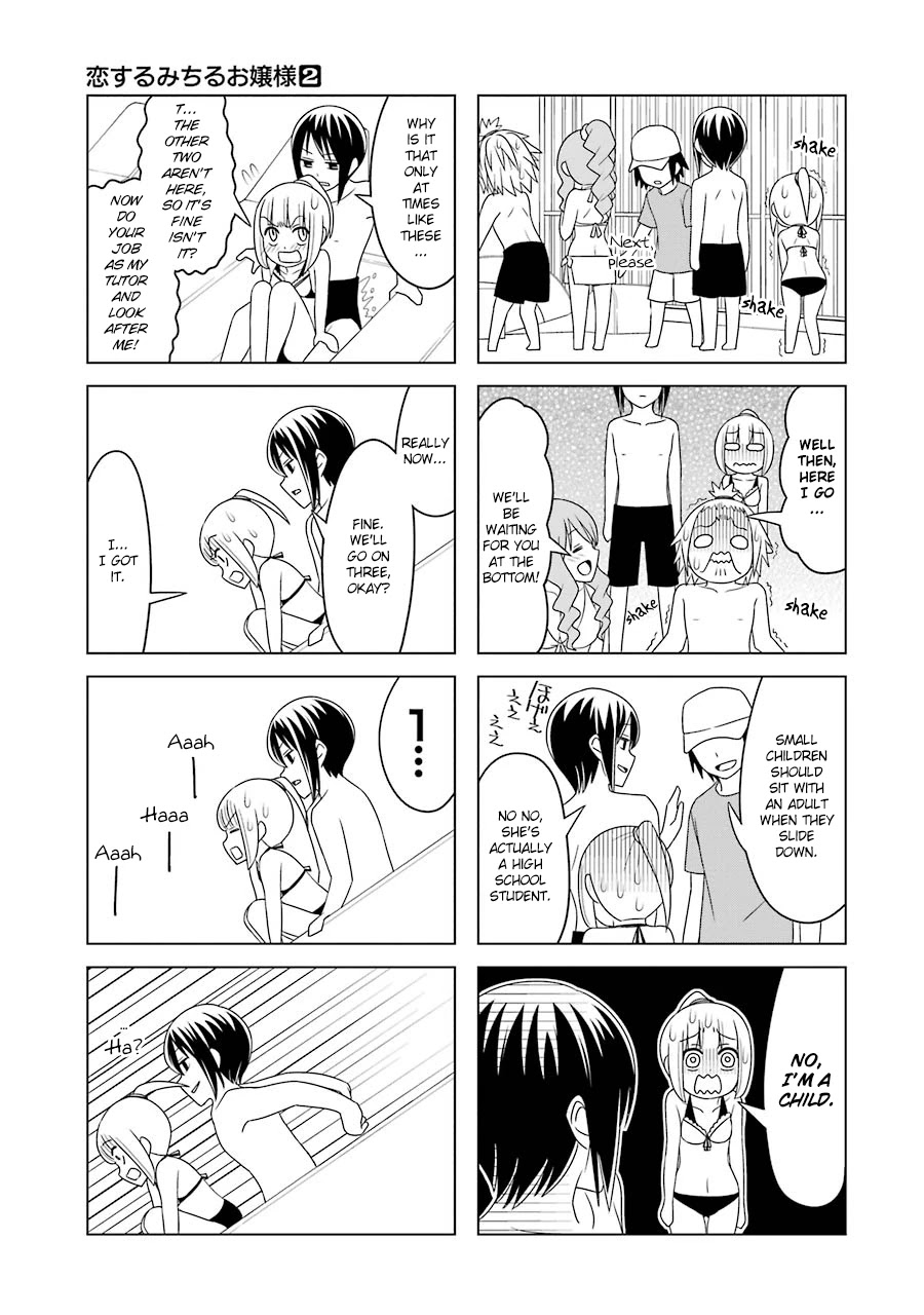 Princess Michiru Is in Love! Chapter 17 page 9 - Chapter 17: Lesson 17